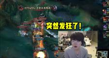 雷速-TheShy连续二十场比赛得分超过挺进下一轮，尤文图斯挑战极限！的简单介绍