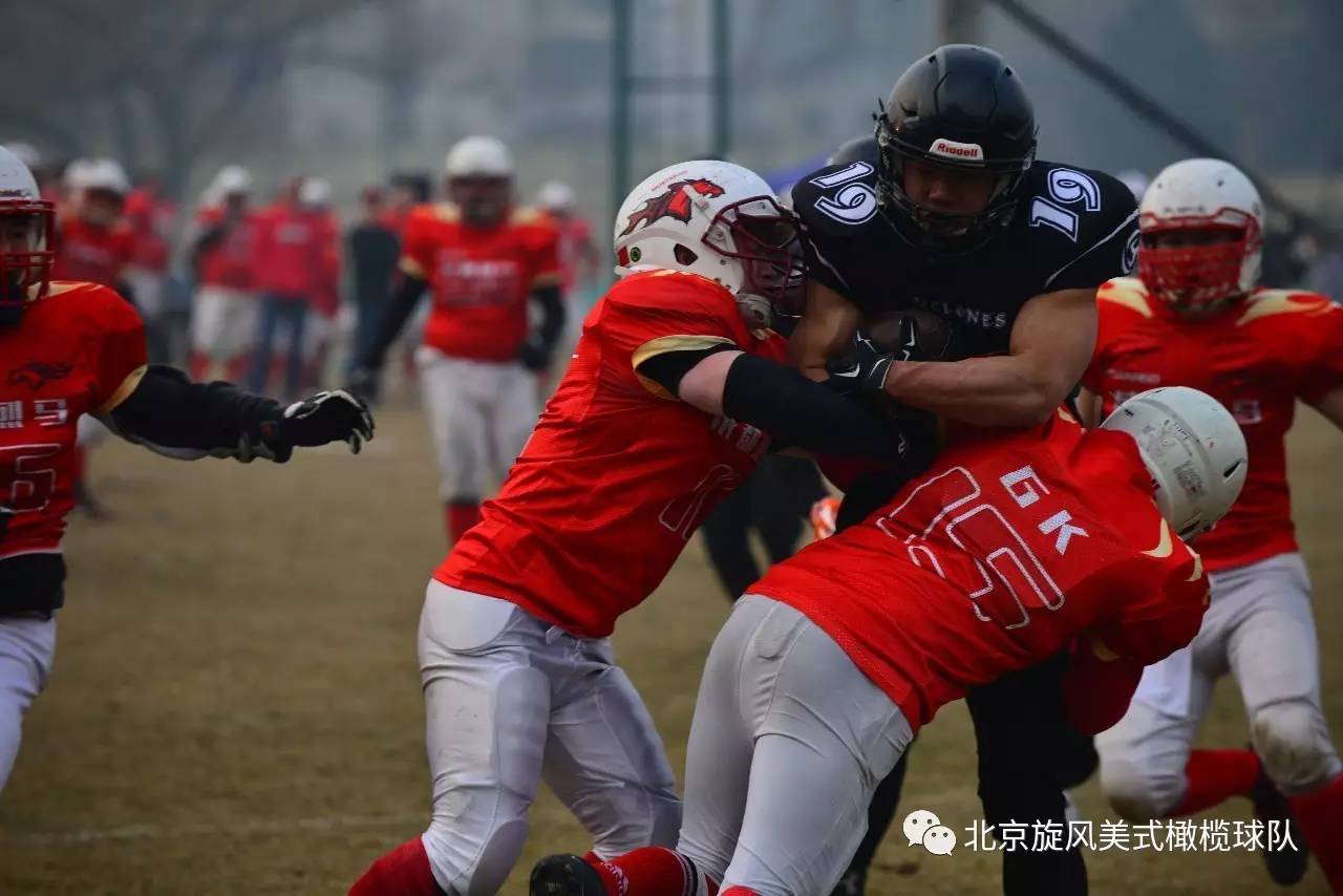 雷速体育-包含总决赛巅峰对决！岭东火箭队读秒绝平关中赤兔队，橄榄球赛场再起波澜；快速转换撕裂防线的词条