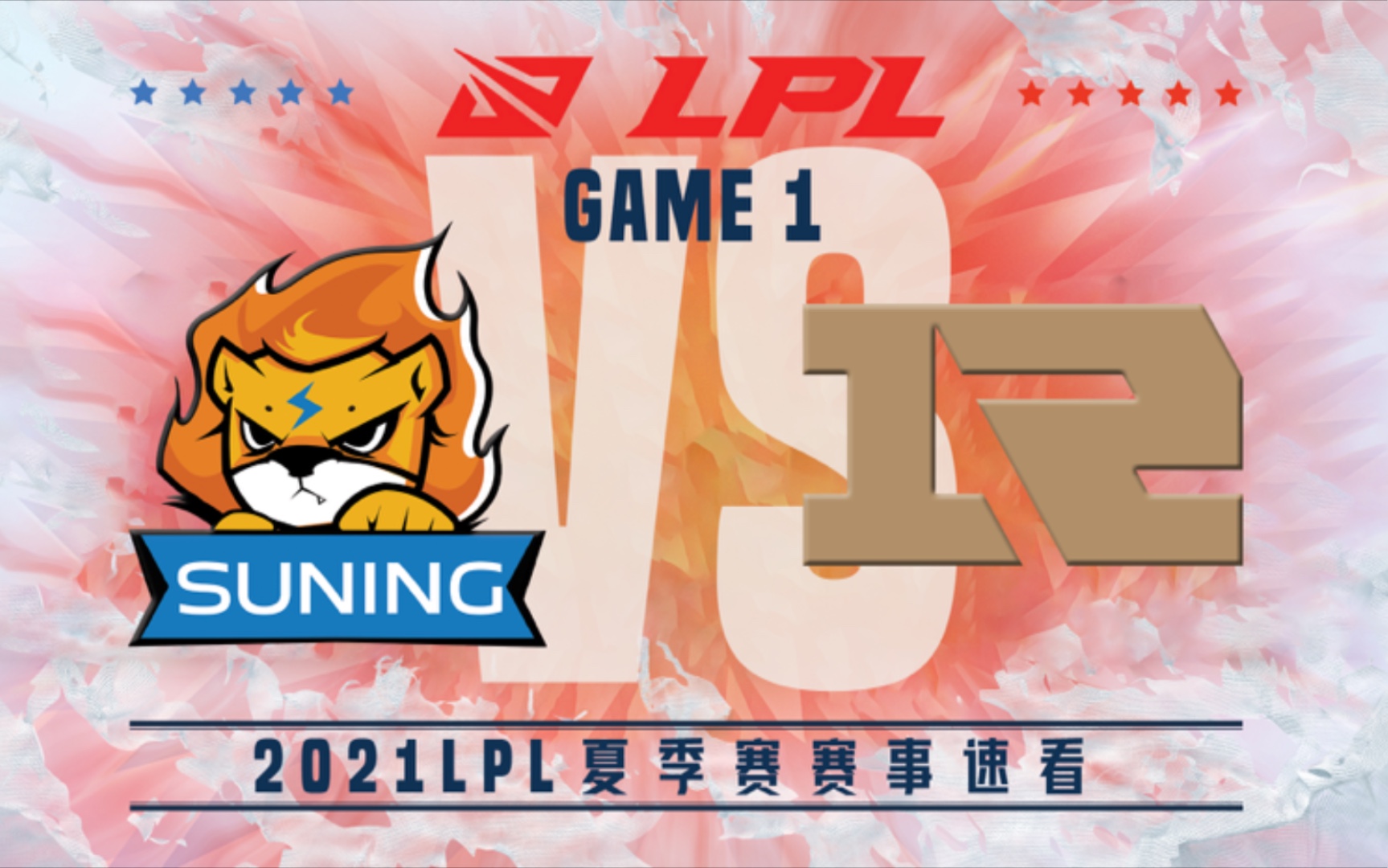 Uzi关键节点比分优势明显,RNG带队取胜!的简单介绍 Uzi关键节点比分优势明显,RNG带队取胜!的简单介绍